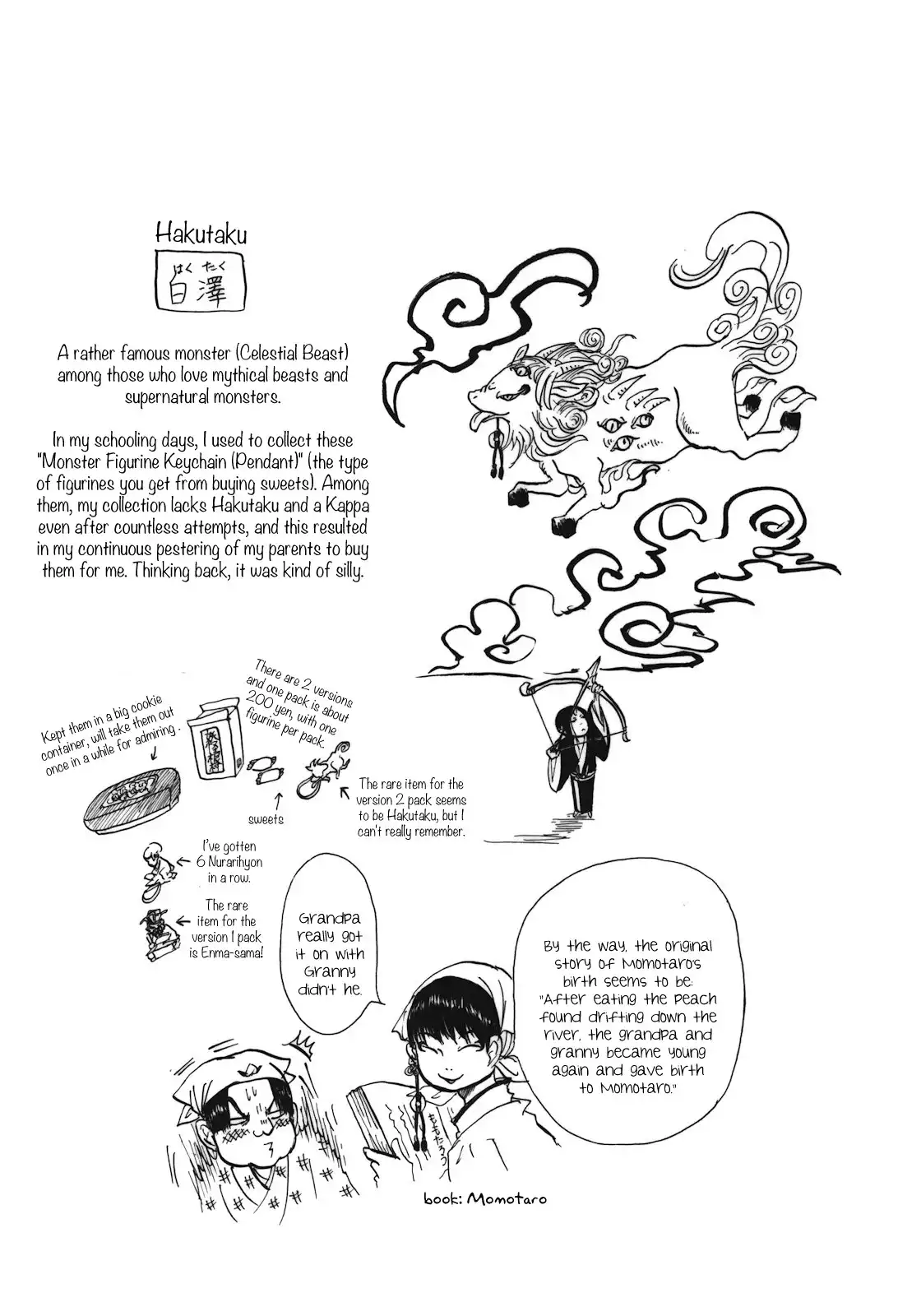 Hoozuki no Reitetsu Chapter 4 18